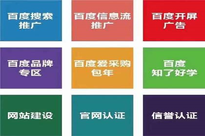 案例教学：如何打造高效的信息流广告内容